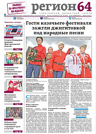 №139